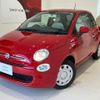 fiat 500 2019 CFJ1575534 image 36