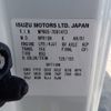 isuzu elf-truck 2018 CFJ1543679 image 28