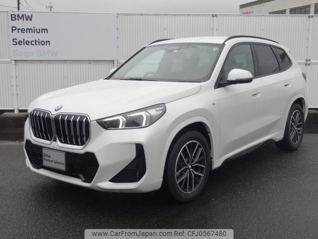 bmw x1 2023 -BMW--BMW X1 3CA-42EG20--WBA42EG0505W82646---BMW--BMW X1 3CA-42EG20--WBA42EG0505W82646- image 1