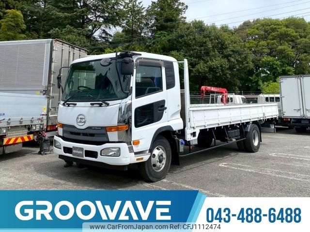 nissan diesel-ud-condor 2015 GOO_NET_EXCHANGE_0541786A30250501W004 image 1