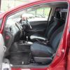 nissan note 2013 -NISSAN--Note E12--E12-152510---NISSAN--Note E12--E12-152510- image 21