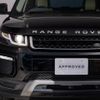 land-rover range-rover-evoque 2018 GOO_JP_965024111600207980002 image 4