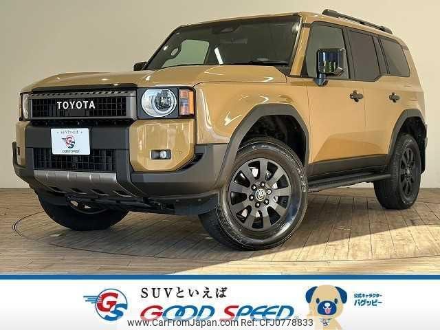 toyota toyota-others 2024 quick_quick_3BA-TRJ250W_TRJ250-0004756 image 1