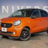 smart forfour 2016 CFJ1760482 image 9