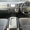 toyota hiace-van 2008 CFJ1738643 image 2