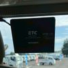 isuzu elf-truck 2004 CFJ1603366 image 55