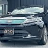 toyota harrier 2018 -TOYOTA--Harrier ZSU60W--ZSU60-0162762---TOYOTA--Harrier ZSU60W--ZSU60-0162762- image 17