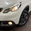peugeot 2008 2017 -PEUGEOT--Peugeot 2008 ABA-A94HN01--VF3CUHNZTGY160618---PEUGEOT--Peugeot 2008 ABA-A94HN01--VF3CUHNZTGY160618- image 13