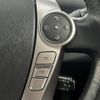 toyota prius-α 2015 -TOYOTA--Prius α DAA-ZVW41W--ZVW41-0031891---TOYOTA--Prius α DAA-ZVW41W--ZVW41-0031891- image 14