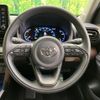 toyota yaris-cross 2020 CFJ1853876 image 11