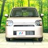 daihatsu mira-tocot 2023 -DAIHATSU--Mira Tocot 5BA-LA550S--LA550S-0058518---DAIHATSU--Mira Tocot 5BA-LA550S--LA550S-0058518- image 14