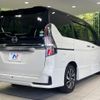 nissan serena 2021 -NISSAN--Serena 5AA-GFC27--GFC27-226788---NISSAN--Serena 5AA-GFC27--GFC27-226788- image 18