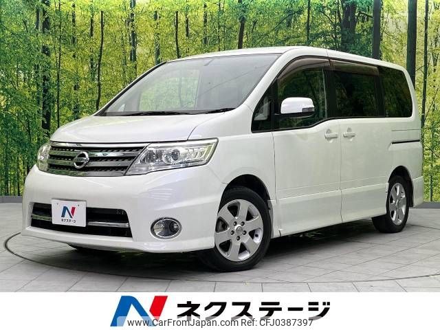 nissan serena 2010 -NISSAN--Serena DBA-CC25--CC25-371137---NISSAN--Serena DBA-CC25--CC25-371137- image 1