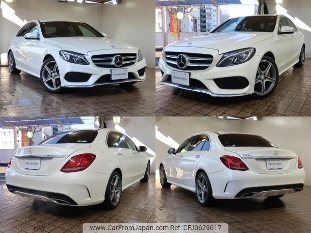 mercedes-benz c-class 2014 -MERCEDES-BENZ--Benz C Class RBA-205042--WDD2050422F047380---MERCEDES-BENZ--Benz C Class RBA-205042--WDD2050422F047380- image 2