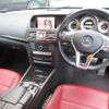 mercedes-benz e-class 2015 quick_quick_RBA-207336_WDD2073362F313966 image 2