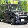 daihatsu tanto 2020 quick_quick_LA650S_LA650S-1014430 image 17