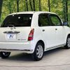 daihatsu mira-gino 2007 -DAIHATSU--Mira Gino DBA-L650S--L650S-0060841---DAIHATSU--Mira Gino DBA-L650S--L650S-0060841- image 18