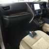 toyota alphard 2020 CFJ1764824 image 3