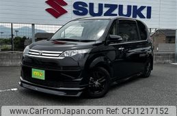 toyota spade 2014 -TOYOTA--Spade NCP141--9104543---TOYOTA--Spade NCP141--9104543-