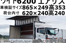 nissan diesel-ud-condor 2012 -NISSAN--Condor TKG-MK38C--MK38C-00694---NISSAN--Condor TKG-MK38C--MK38C-00694-