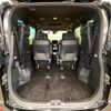 toyota voxy 2023 quick_quick_ZWR90W_ZWR90-0059479 image 11