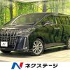 toyota alphard 2021 quick_quick_AGH30W_AGH30-0386208 image 1