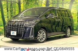 toyota alphard 2021 quick_quick_AGH30W_AGH30-0386208