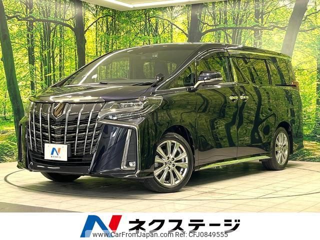 toyota alphard 2021 quick_quick_AGH30W_AGH30-0386208 image 1