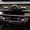 bmw 5-series 2020 -BMW--BMW 5 Series 3LA-JA20PH--WBA12AG080CE92513---BMW--BMW 5 Series 3LA-JA20PH--WBA12AG080CE92513- image 13