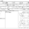 subaru impreza-g4 2014 -SUBARU 【千葉 302ﾉ3236】--Impreza G4 DBA-GJ3--GJ3-008910---SUBARU 【千葉 302ﾉ3236】--Impreza G4 DBA-GJ3--GJ3-008910- image 3