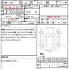 honda n-van 2020 quick_quick_HBD-JJ1_JJ1-3032084 image 21