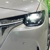mazda mazda-others 2023 CFJ1577896 image 12