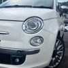 fiat 500 2015 -FIAT--Fiat 500 31209--0J328733---FIAT--Fiat 500 31209--0J328733- image 14