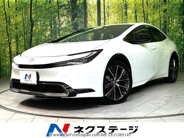 toyota prius 2023 quick_quick_MXWH60_MXWH60-4022723 image 1