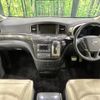 nissan elgrand 2011 quick_quick_TE52_TE52-012189 image 2