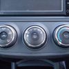 toyota corolla-fielder 2015 -TOYOTA--Corolla Fielder DBA-NRE161G--NRE161-0005535---TOYOTA--Corolla Fielder DBA-NRE161G--NRE161-0005535- image 15