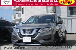 nissan x-trail 2021 -NISSAN--X-Trail 5BA-NT32--NT32-610835---NISSAN--X-Trail 5BA-NT32--NT32-610835-