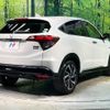 honda vezel 2018 -HONDA--VEZEL DAA-RU3--RU3-1325468---HONDA--VEZEL DAA-RU3--RU3-1325468- image 18