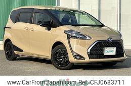 toyota sienta 2021 -TOYOTA--Sienta 6AA-NHP170G--NHP170-7258473---TOYOTA--Sienta 6AA-NHP170G--NHP170-7258473-