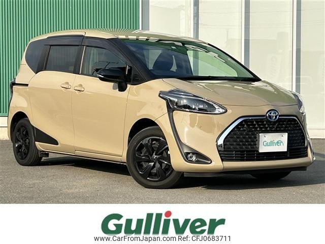 toyota sienta 2021 -TOYOTA--Sienta 6AA-NHP170G--NHP170-7258473---TOYOTA--Sienta 6AA-NHP170G--NHP170-7258473- image 1