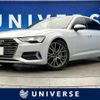 audi a6 2020 CFJ1882509 image 1