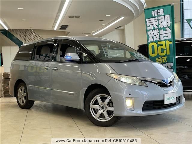 toyota estima-hybrid 2012 -TOYOTA--Estima Hybrid DAA-AHR20W--AHR20-7063289---TOYOTA--Estima Hybrid DAA-AHR20W--AHR20-7063289- image 1