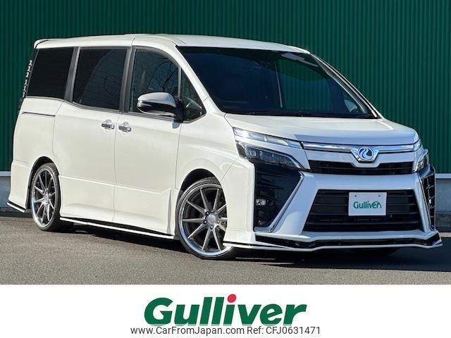 toyota voxy 2018 -TOYOTA--Voxy DBA-ZRR80W--ZRR80-0440965---TOYOTA--Voxy DBA-ZRR80W--ZRR80-0440965- image 1