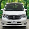 nissan serena 2015 -NISSAN--Serena DAA-HFC26--HFC26-274699---NISSAN--Serena DAA-HFC26--HFC26-274699- image 16