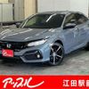 honda civic 2020 -HONDA 【横浜 306ｾ1126】--Civic 6BA-FK7--FK7-1203949---HONDA 【横浜 306ｾ1126】--Civic 6BA-FK7--FK7-1203949- image 1