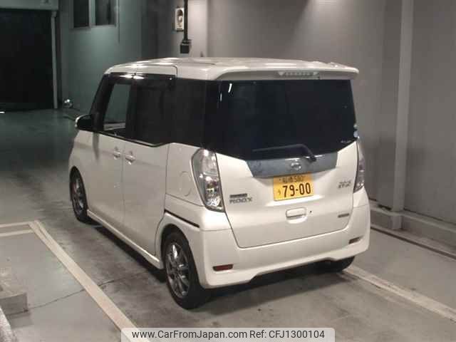 nissan dayz-roox 2014 -NISSAN 【船橋 580ｳ7900】--DAYZ Roox B21A--0062283---NISSAN 【船橋 580ｳ7900】--DAYZ Roox B21A--0062283- image 2
