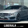 mercedes-benz cla-class 2015 -MERCEDES-BENZ--Benz CLA DBA-117944--WDD1179442N217269---MERCEDES-BENZ--Benz CLA DBA-117944--WDD1179442N217269- image 1