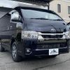 toyota hiace-van 2022 -TOYOTA--Hiace Van 3BF-TRH200V--TRH200-0366446---TOYOTA--Hiace Van 3BF-TRH200V--TRH200-0366446- image 11