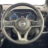 nissan roox 2024 CFJ1828838 image 21