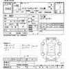 toyota hiace-commuter 2010 CFJ0896194 image 3